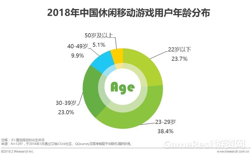 微信图片_20180402100020.jpg