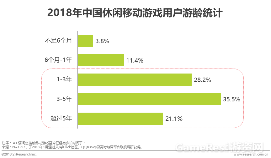 微信图片_20180402100024.png