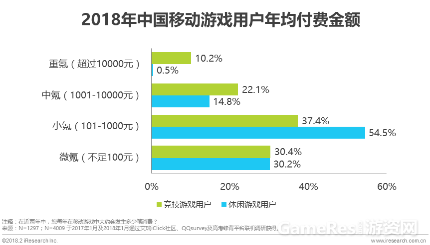 微信图片_20180402100033.png