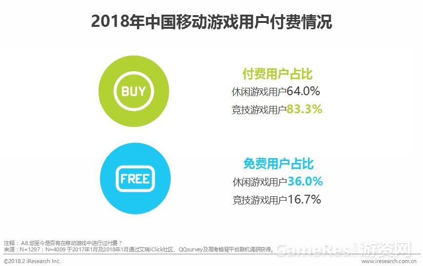 微信图片_20180402100030.jpg