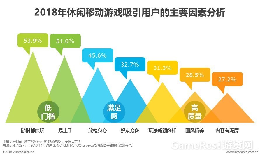 微信图片_20180402100036.jpg