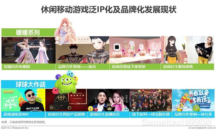 微信图片_20180402100047.jpg