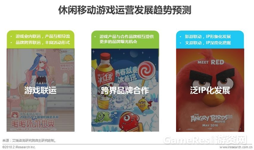 微信图片_20180402100054.jpg
