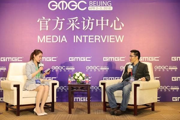 GMGC北京2018专访华为云消费互联网解决方案总经理聂颂