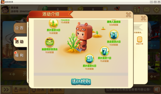 1522655589598545.png