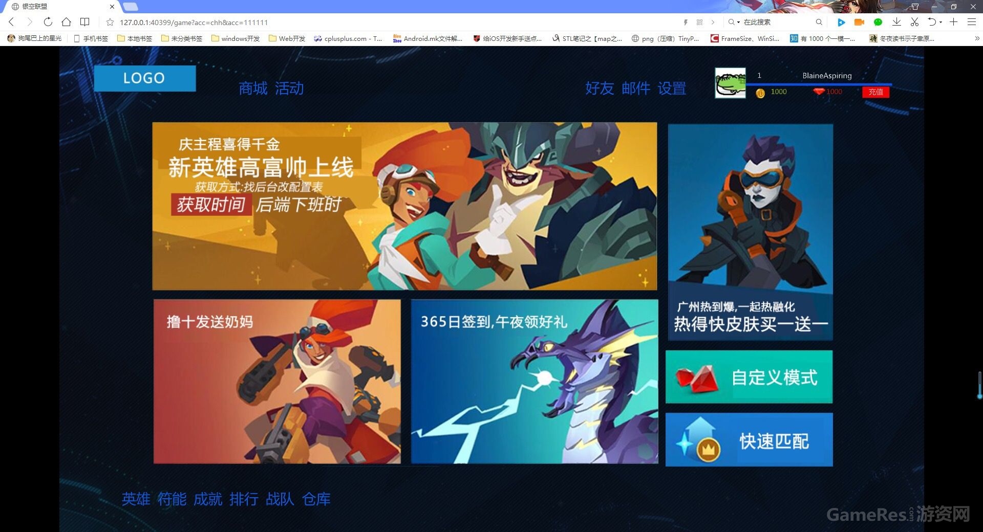 微信图片_201804021735287.jpg