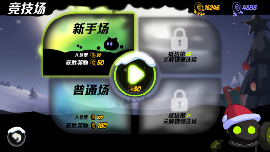 《永不言弃3：世界》游戏测评：知名IP再续经典1045.png