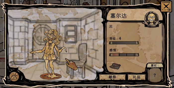 最近一阵子5795.png