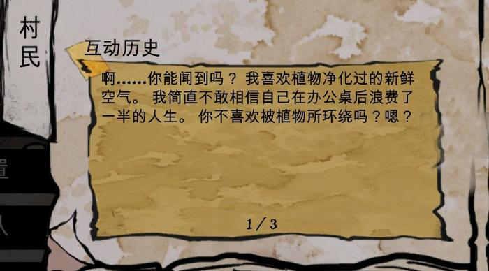 最近一阵子6074.png