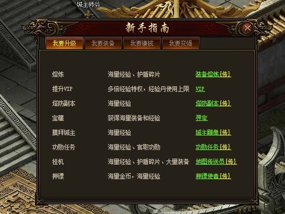 图2.jpg