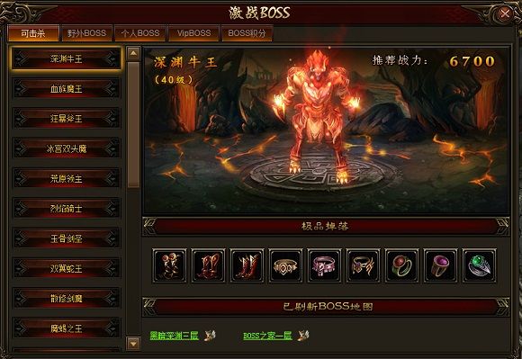图3.jpg