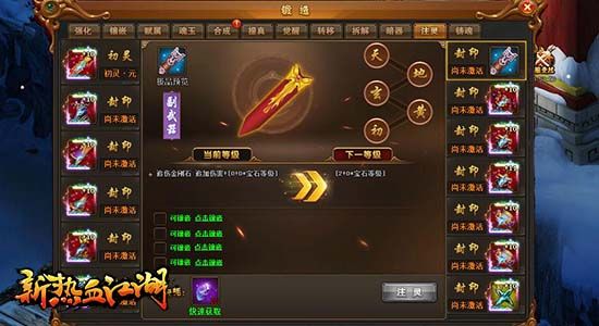 图3.jpg