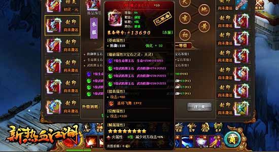 图4.jpg