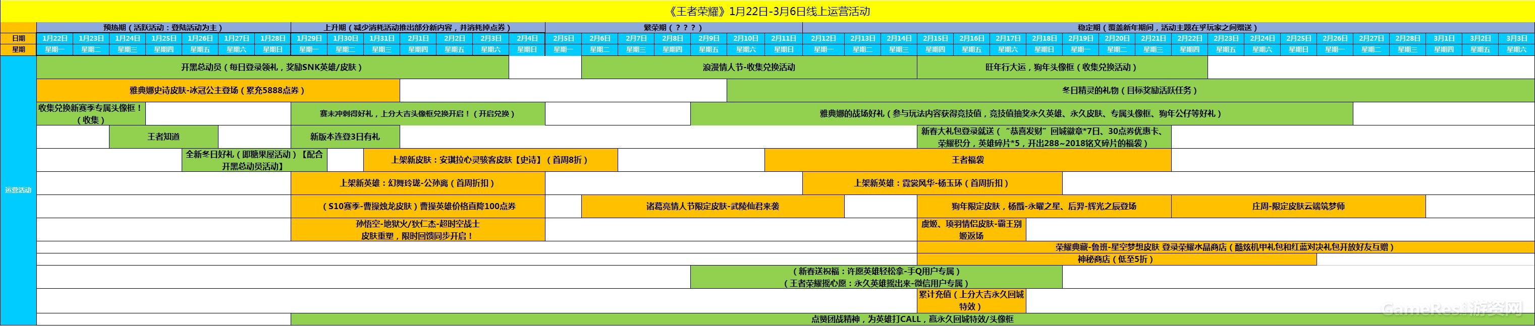 微信图片_20180404115845.jpg