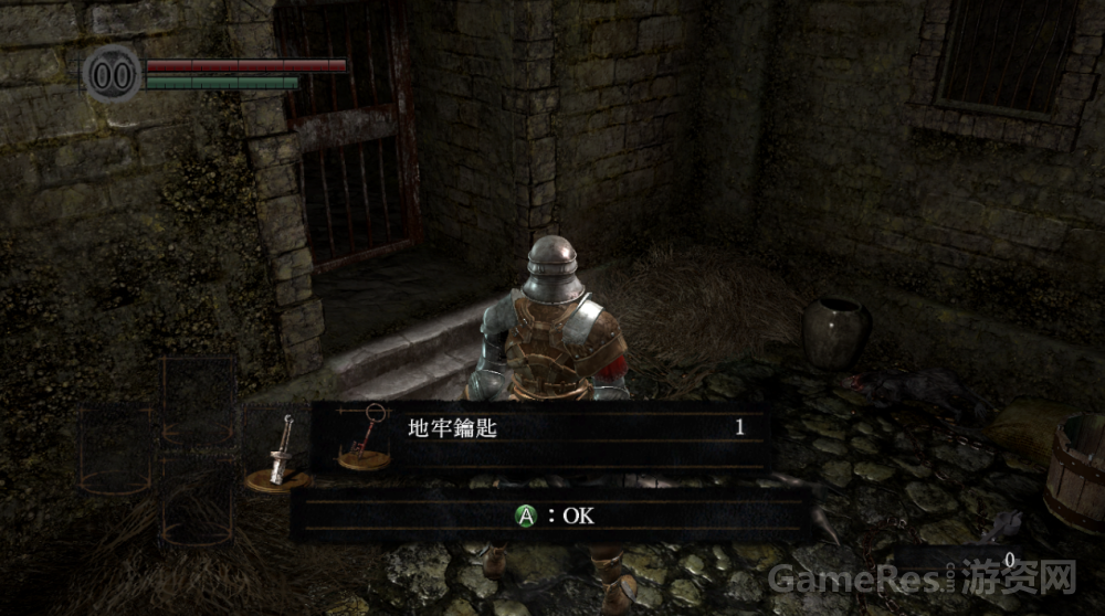 image023.png