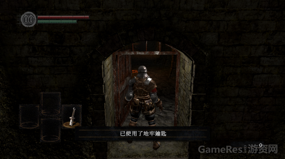 image025.png