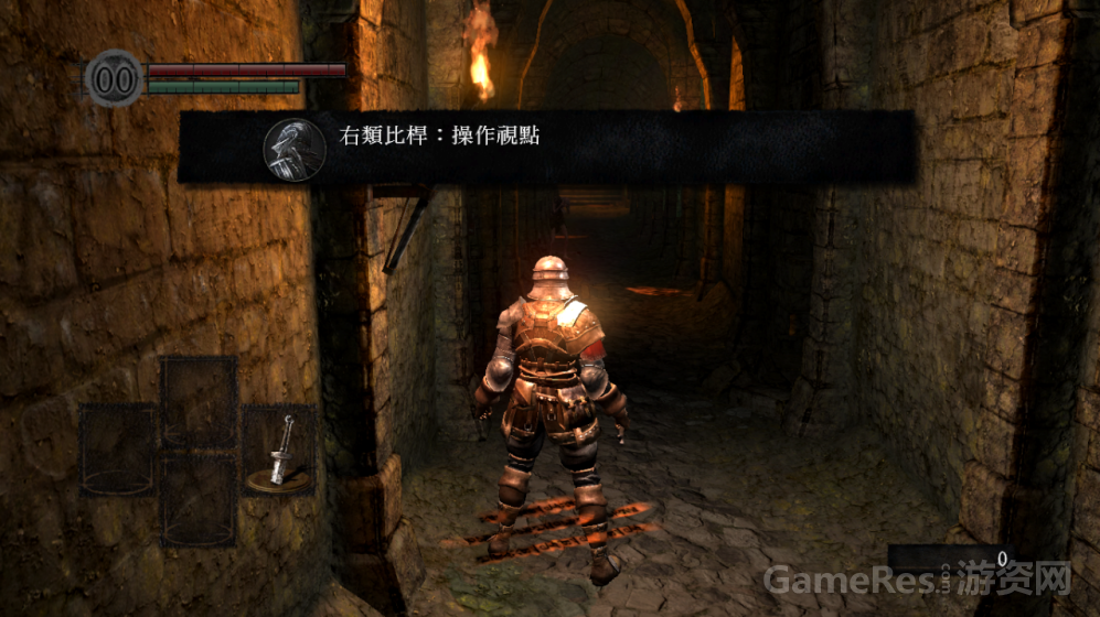 image033.png