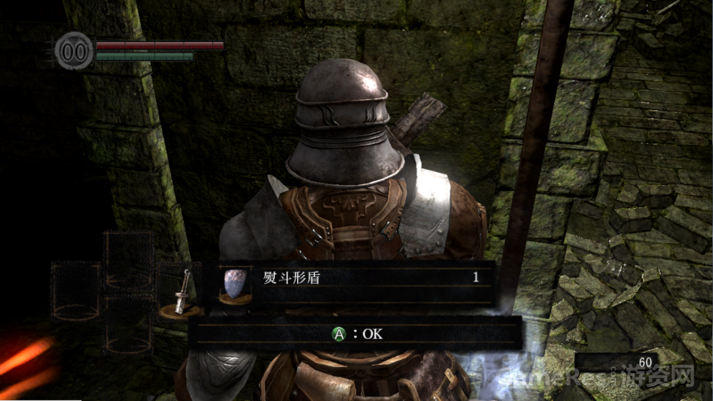 image103.png