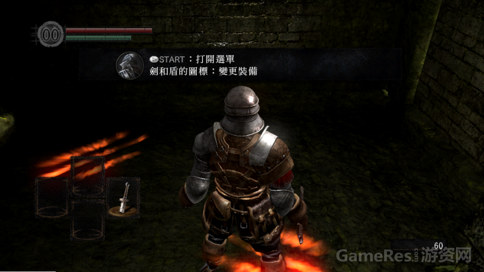 image105.png