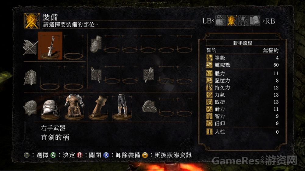 image107.png