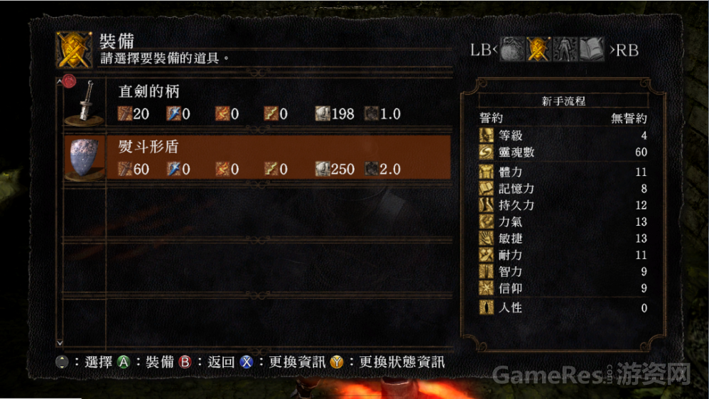 image109.png