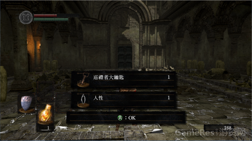 image231.png