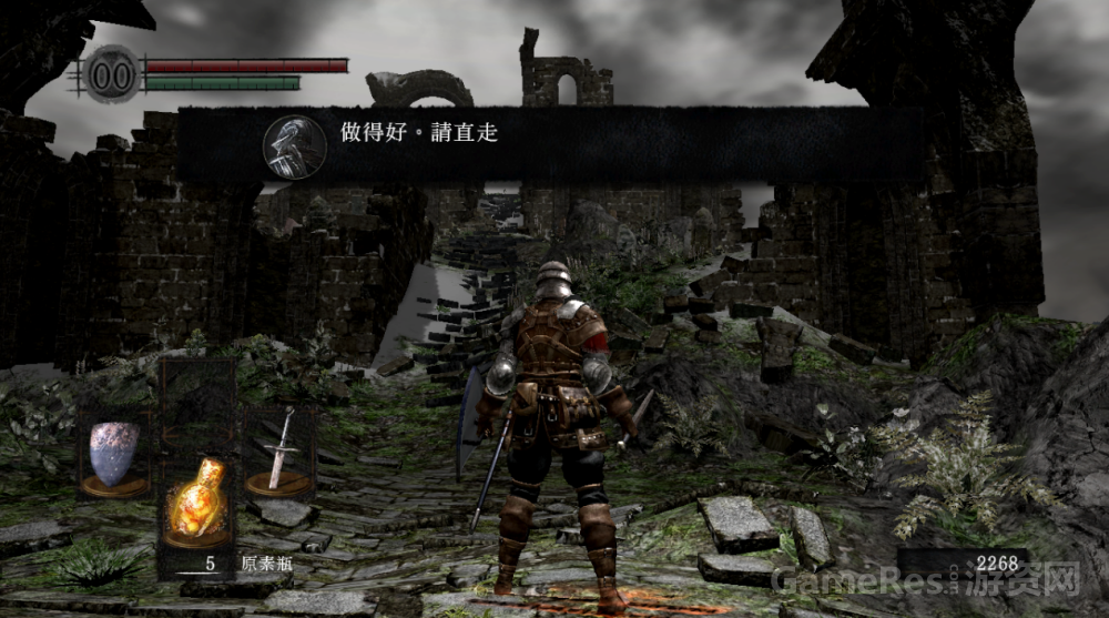 image237.png