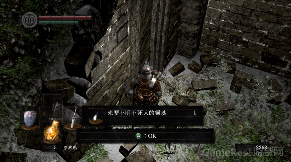 image241.png