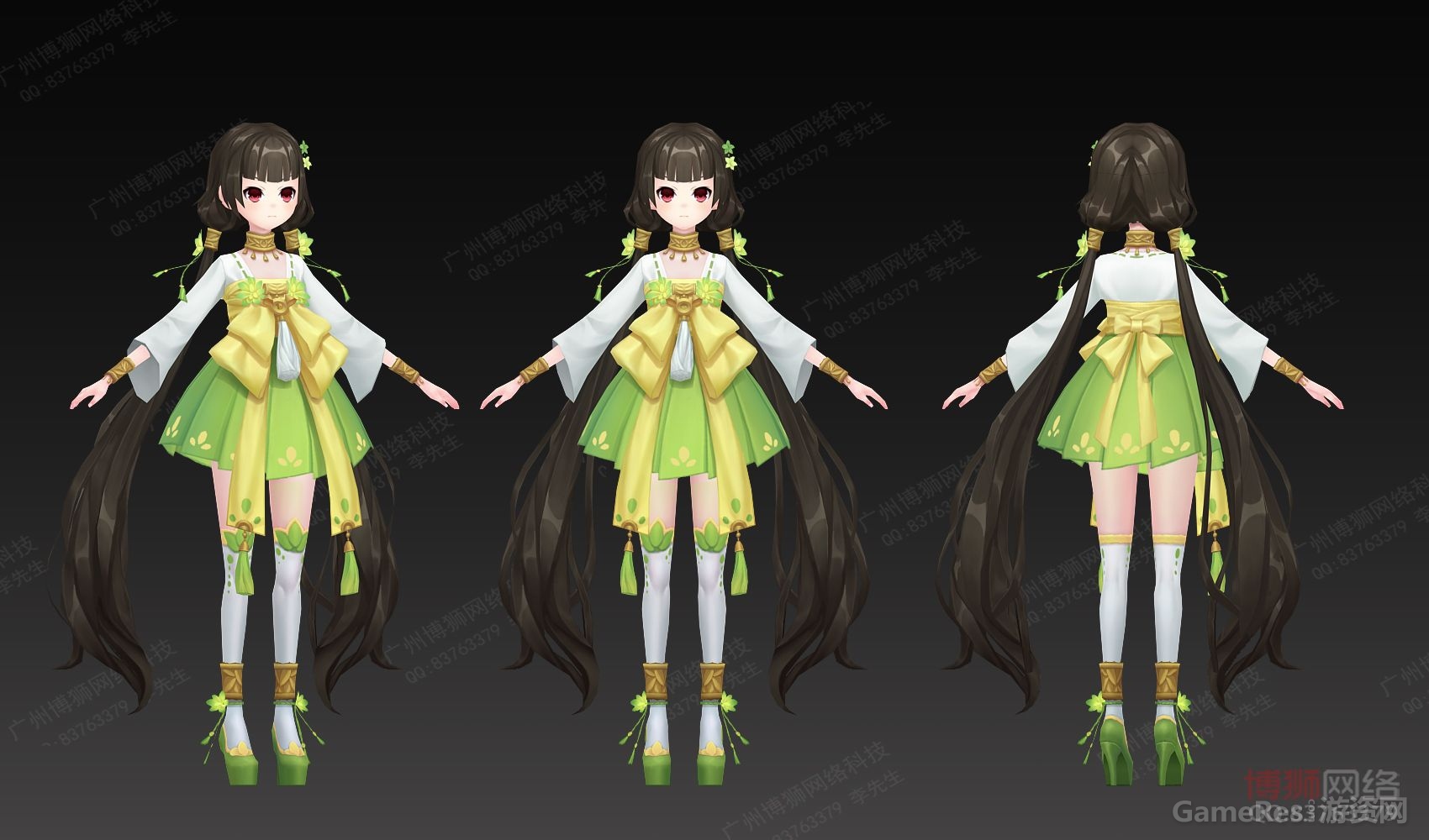 3二次元萝莉.jpg