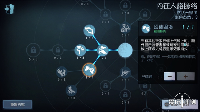 手游市场发展至今752.png