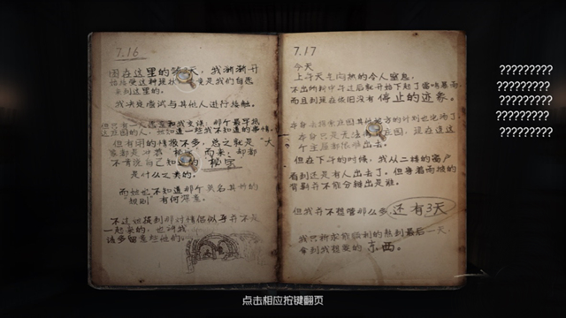 手游市场发展至今1069.png