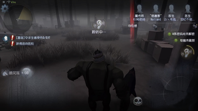 手游市场发展至今1624.png