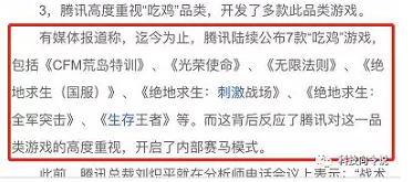 文档11132.png