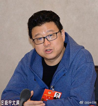 网易丁磊谈网游：希望投资任天堂 共同开发产品