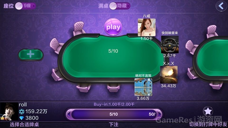 Screenshot_2018-04-11-16-28-30-440_com.Cragon.Kin.jpg