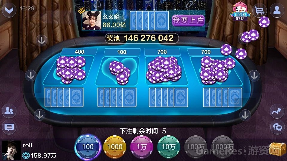Screenshot_2018-04-11-16-30-31-803_com.Cragon.Kin.jpg