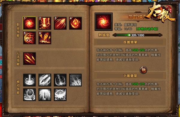 图3.jpg
