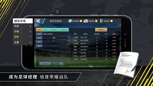 图三.jpg