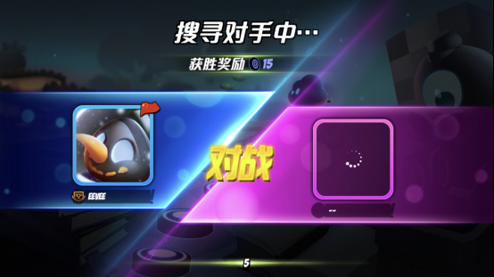《永不言弃3：世界》安卓测试数据曝光！次日留存超45D4.png