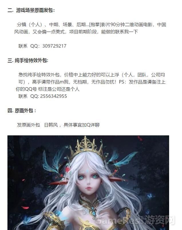 QQ图片20180412195506.jpg