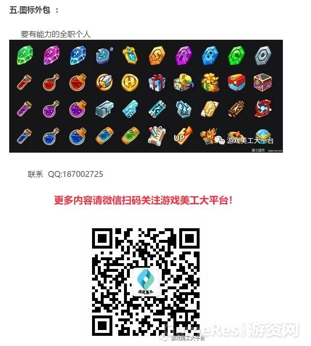 QQ图片20180412195415.jpg