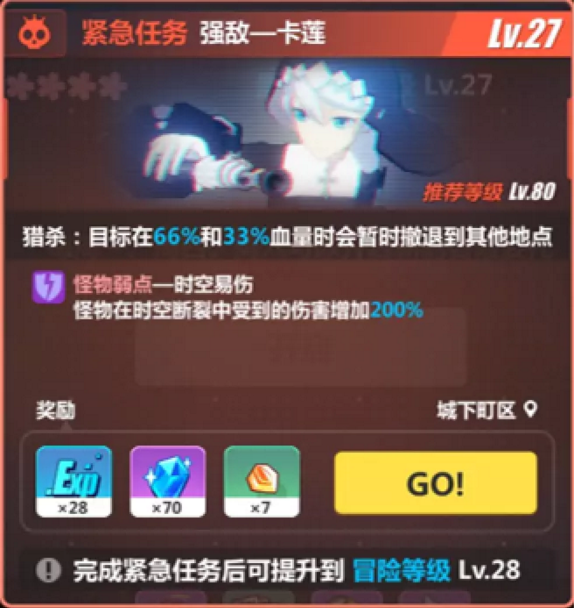 TIM图片20180413093310.png
