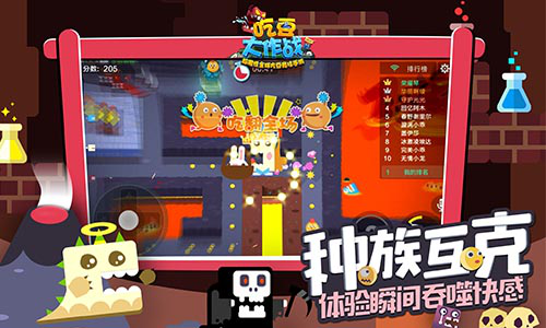 图片2.png