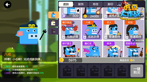 图片7.png