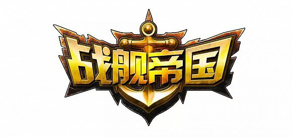 游戏公司过会难725.png