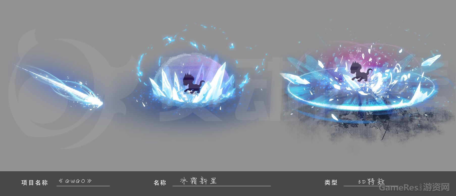 设计稿_GEEEU_03.jpg