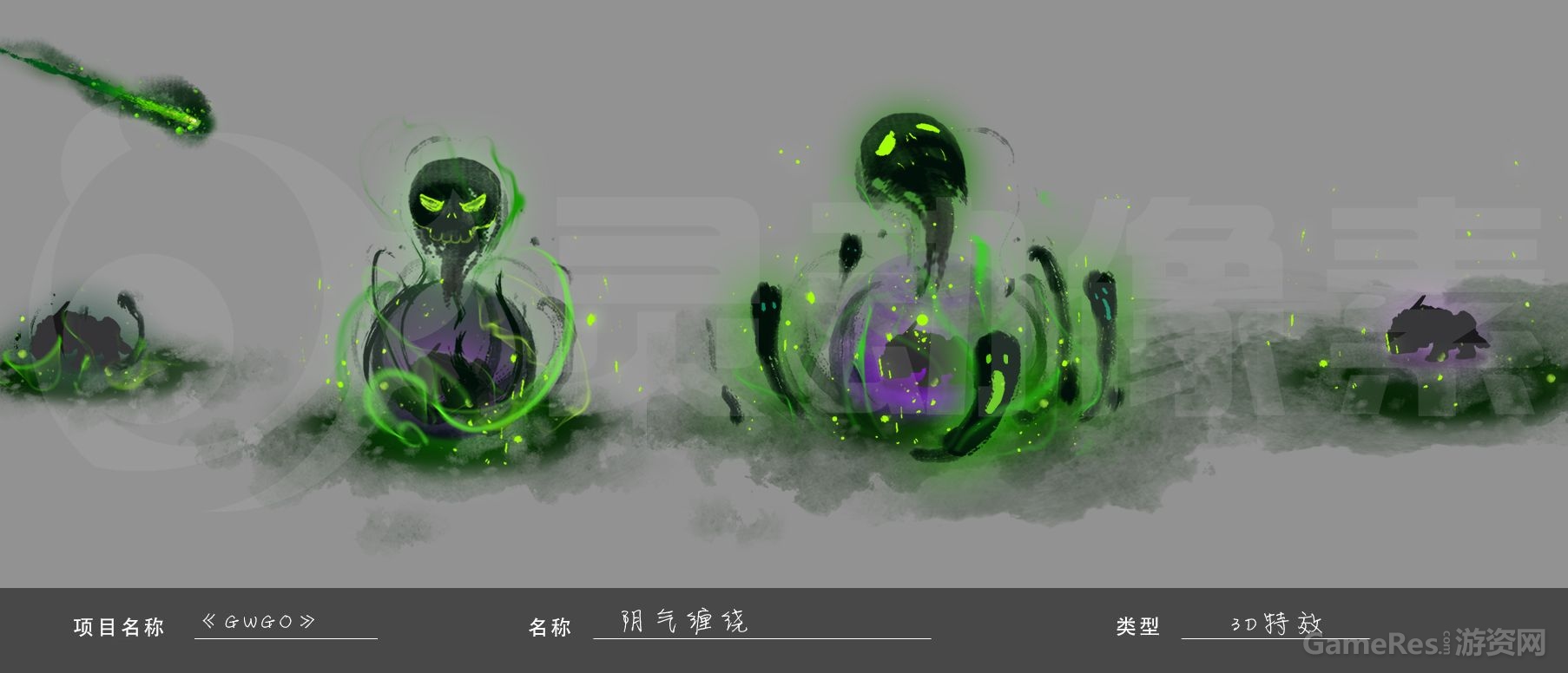 设计稿_GEEEU_04.jpg