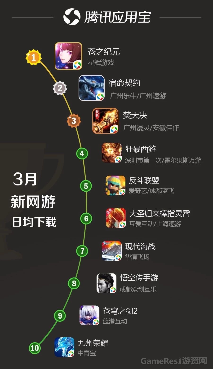 微信图片_20180416170816.jpg