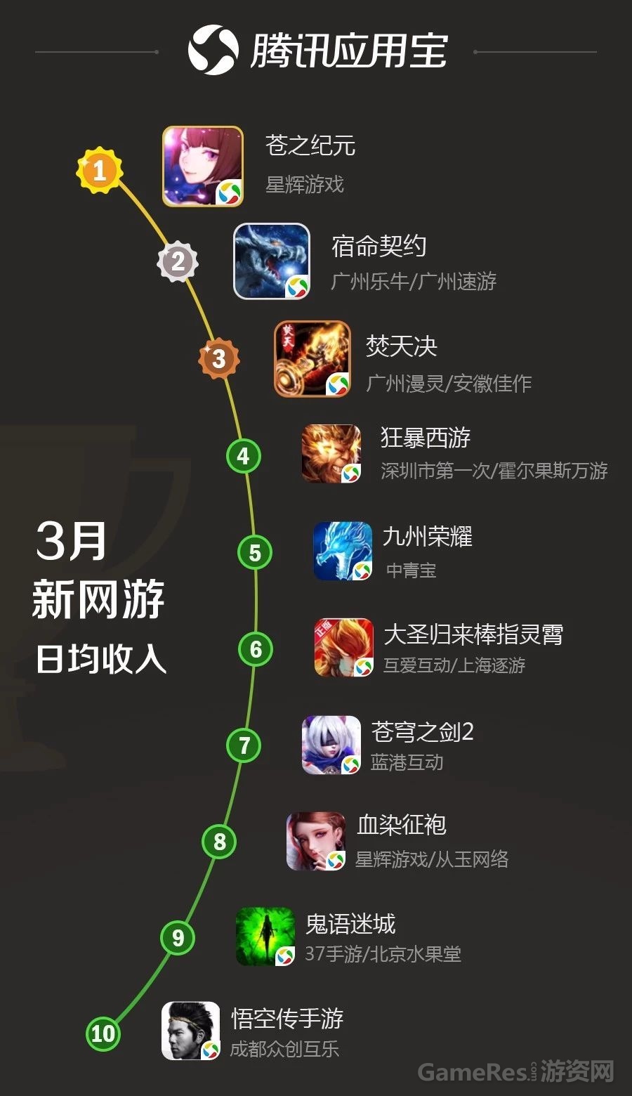 微信图片_20180416170824.jpg