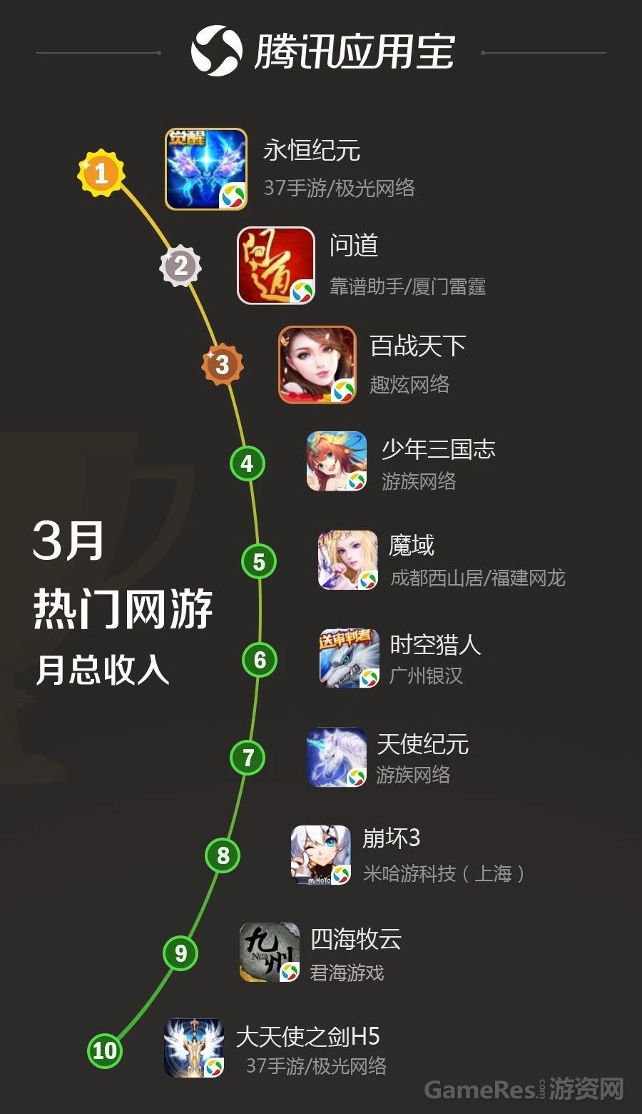 微信图片_20180416170830.jpg